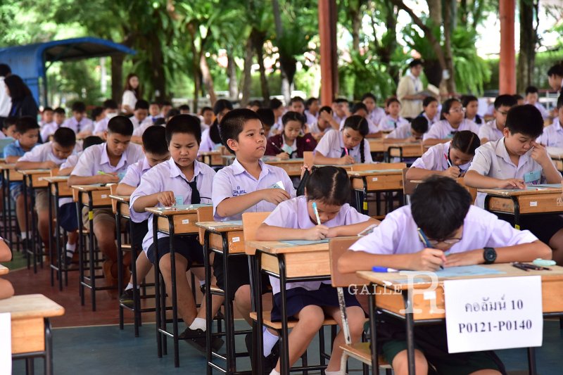 20260817 Academic competition_201.JPG